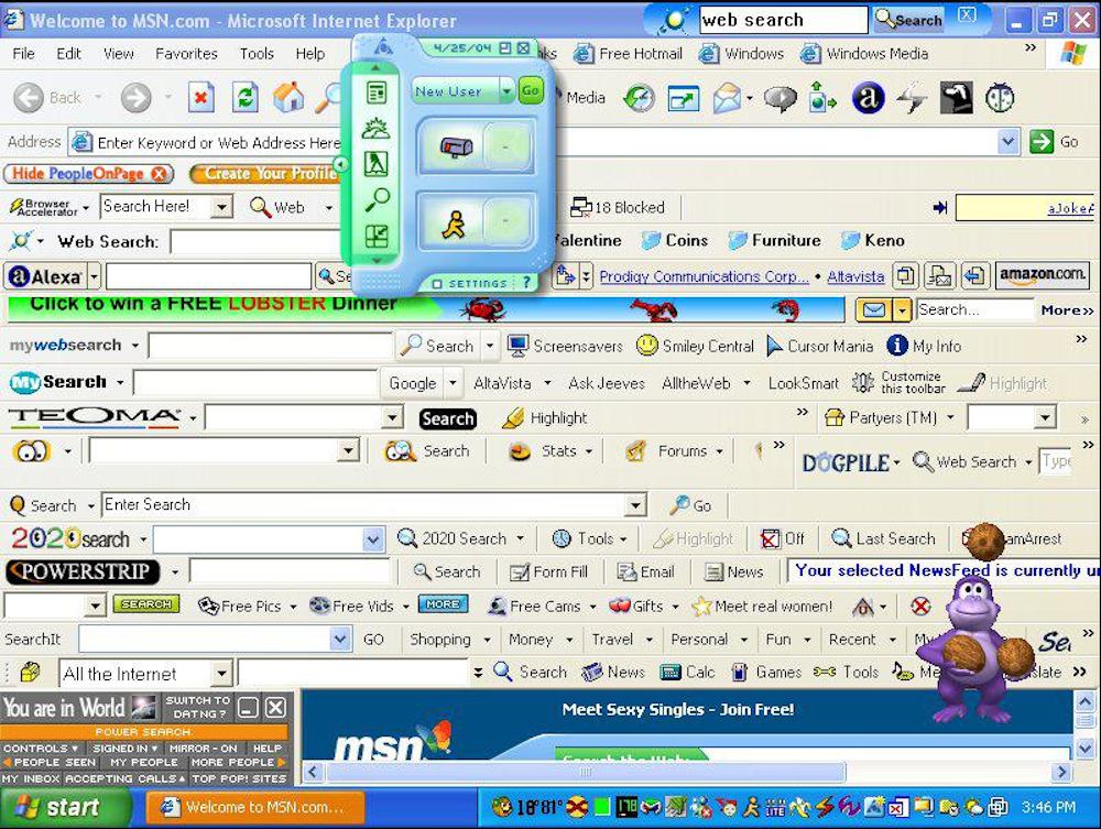 A typical Windows XP browser circa 2000.